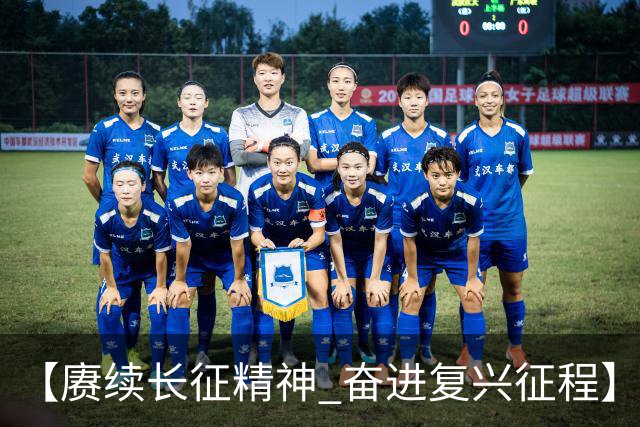 【赓续长征精神 奋进复兴征程】红色沃土长出更多富民产业
